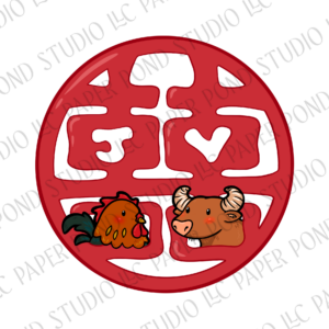 J&V Chinese Zodiac